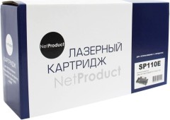 Картридж NetProduct (N-SP110E) для Ricoh Aficio SP110Q/ 110SQ/ SP111/ 111SU/ 111SF, 2K