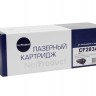 Картридж NetProduct (N-CF283A) для HP LJ Pro M125/M126/M127/M201/M225MFP, 1,5K