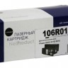 Тонер-картридж NetProduct (N-106R01634) для Xerox Phaser 6000/6010/WC6015, Bk, 2K