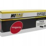 Тонер-картридж Hi-Black (HB-TN-423M) для Brother HL-L8260CDW/8360/MFC L8690CDW, M, 4K