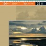 Фотобумага Lomond матовая односторонняя (0102030), A4, 120 г/м2, 25 л.