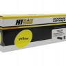 Тонер-картридж Hi-Black (HB-TN-423Y) для Brother HL-L8260CDW/8360/MFC L8690CDW, Y, 4K