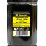 Тонер Hi-Black Универсальный для HP LJ 1010/ 1200, Тип 2.6, Black, 1 кг, канистра