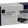 Тонер-картридж NetProduct (N-106R01633) для Xerox Phaser 6000/6010/WC6015, Y, 1K