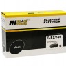 Картридж Hi-Black (HB-C-EXV40) для Canon iR-1133/1133A/1133if, 6K