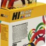 Картридж Hi-Black (HB-51645AE) для HP DJ 850C/ 970C/ 1600C, №45, Bk