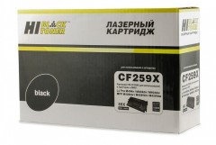 Картридж Hi-Black (HB-CF259X/057H) для HP LJ Pro M304/404n/MFP M428dw/MF443/445, 10K (без чипа), ПУ
