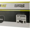 Картридж Hi-Black (HB-CF259X/057H) для HP LJ Pro M304/404n/MFP M428dw/MF443/445, 10K (без чипа), ПУ