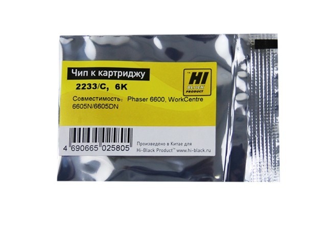 Чип Hi-Black к картриджу Xerox Phaser 6600/WC 6605 (106R02233), C, 6K
