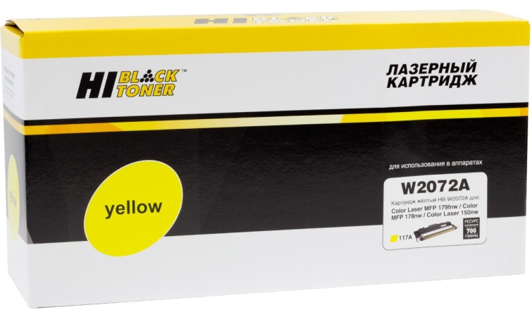 Тонер-картридж Hi-Black (HB-W2072A) для HP Color Laser 150a/ 150nw/ 178nw/ 179fnw, №117A, Yellow, 0,7K