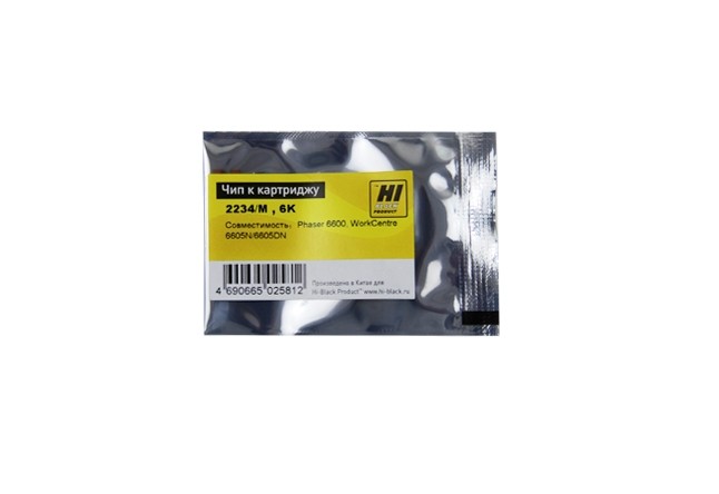 Чип Hi-Black к картриджу Xerox Phaser 6600/WC 6605 (106R02234), M, 6K