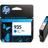 Картридж 935 для HP OJ Pro 6230/6830, 0,4К (O) C2P20AE, C
