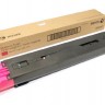 Тонер-картридж Xerox Color C60/C70, 32K (О) малиновый 006R01661