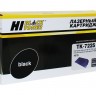 Тонер-картридж Hi-Black (HB-TK-7225) для Kyocera TASKalfa 4012i, 35K