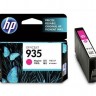 Картридж 935 для HP OJ Pro 6230/6830, 0,4К (O) C2P21AE, M