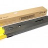 Тонер-картридж Xerox Color C60/C70, 34К (О) жёлтый 006R01662