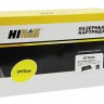 Картридж Hi-Black (HB-Q7582A) для HP CLJ 3800/CP3505/Canon MF8450, Восстановленный, Y, 6K