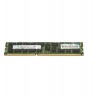 500662-B21/501536-001 Модуль памяти 8Gb HPE DIMM PC3-10600R 240-pin DDR3 1333 MHz Reg