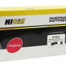Картридж Hi-Black (HB-Q7583A) для HP CLJ 3800/CP3505/Canon MF8450, Восстановленный, M, 6K