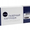 Картридж NetProduct (N-CC531A/№ 718) для HP CLJ CP2025/CM2320/Canon LBP7200, C, 2,8K