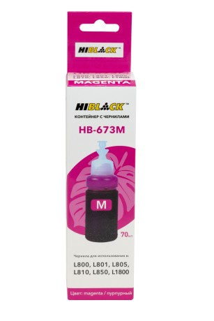 Контейнер с чернилами Hi-Black (HB-673M) для Epson L800/L801/L810/L850, C13T67334A, M, 70ml