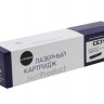 Тонер-картридж NetProduct (N-CE313A) для HP CLJ CP1025/1025nw/Pro M175, M, 1K