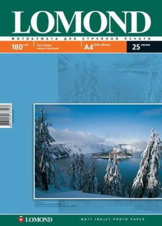 Фотобумага Lomond матовая односторонняя (0102037), A4, 180 г/м2, 25 л.