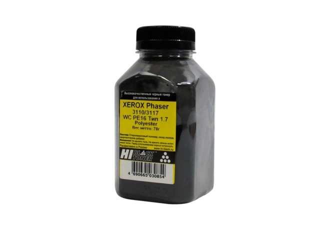 Тонер Hi-Black для Xerox Phaser 3110/3117/WC PE16, Polyester, Тип 1.7, Bk, 78 г, банка