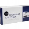 Картридж NetProduct (N-CC533A/№ 718) для HP CLJ CP2025/CM2320/Canon LBP7200, M, 2,8K