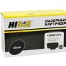 Картридж Hi-Black (HB-106R01379) для Xerox Phaser 3100, 4K