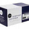 Тонер-картридж NetProduct (N-TK-3150) для Kyocera ECOSYS M3040idn/M3540idn, 14,5K
