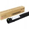 Тонер-картридж Xerox WC 7120/7125/7220/7225, 15К (О) малиновый 006R01463