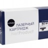 Картридж NetProduct (N-MLT-D117S) для Samsung SCX-4650/4650N/4655F/4655FN, 2,5K