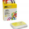 Картридж Hi-Black (C9393AE) для HP Officejet Pro K550 (29ml), №88XL, yellow