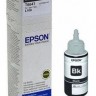 Чернила Epson L100/110/200/210/300/355/550/555 (O) 4 цвета мультипак C13T66464A