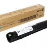 Тонер-картридж Xerox WC 7120/7125/7220/7225, 15К (О) голубой  006R01464