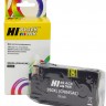 Картридж Hi-Black (HB-CN045AE) для HP Officejet Pro 8100/8600, №950XL, Bk
