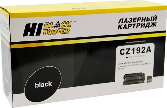 Картридж Hi-Black (HB-CZ192A) для HP LJ Pro M435nw/M701/706, 12K (Повреждённая упаковка)