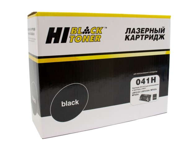 Картридж Hi-Black (HB-№041H) для Canon LBP-312x/MF522x/MF525x, 20K