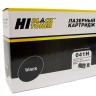 Картридж Hi-Black (HB-№041H) для Canon LBP-312x/MF522x/MF525x, 20K