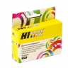 Картридж Hi-Black (HB-T1291) для Epson Stylus SX230/235W/SX420W/SX425W/BX305F, Bk