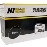 Картридж Hi-Black (HB-№056H) для Canon MF 542x/543x, 21K (без чипа)