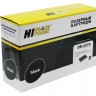 Драм-юнит Hi-Black (HB-DR-2275) для Brother HL-2240/2250/7057/7060, 12K