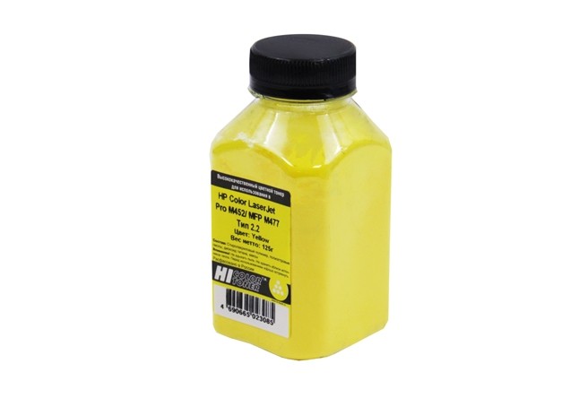 Тонер Hi-Black для HP CLJ Pro M452/MFP M477, Химический, Тип 2.2, Y, 125 г, банка