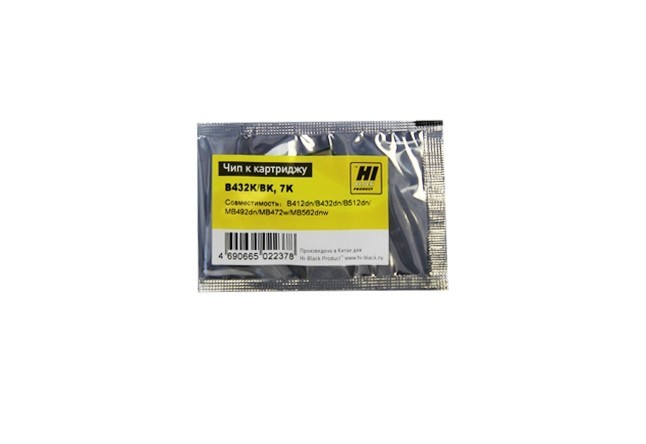 Чип Hi-Black к картриджу Oki B412/B432/B512/ MB492/MB472/MB562 (45807106), Bk, 7K