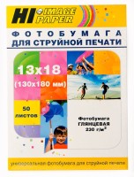 Фотобумага Hi-Image Paper глянцевая односторонняя, 13x18 см, 230 г/м2, 50 л.