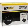 Картридж Hi-Black (HB-Q6511X) для HP LJ 2410/2420/2430, 12K