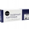 Картридж NetProduct (N-CF401X) для HP CLJ M252/252N/252DN/252DW/277n/277DW, №201X, C, 2,3K