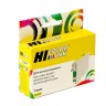 Картридж Hi-Black (HB-T1284) для Epson Stylus S22/SX125/SX420W/SX425W/BX305F, Y