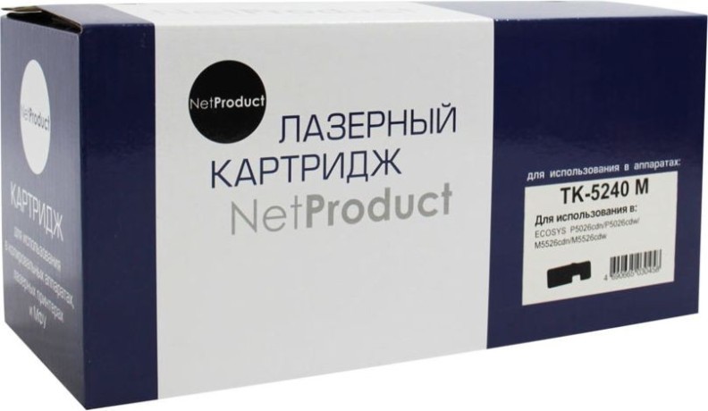 Тонер-картридж NetProduct (N-TK-5240M) для Kyocera P5026cdn/ M5526cdn, M, 3K